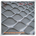 Decorative/Aluminum/ Expanded Metal/ Rhombic Shaped Expanded Mesh